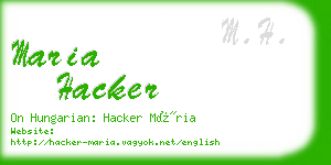 maria hacker business card